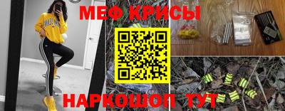 MDMA Premium VHQ Новокубанск