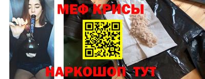 каннабис Новозыбков