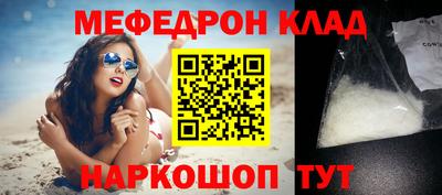 твердый Новодвинск