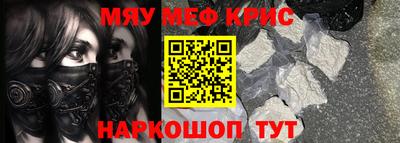 твердый Новодвинск