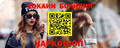 наркотики Нягань