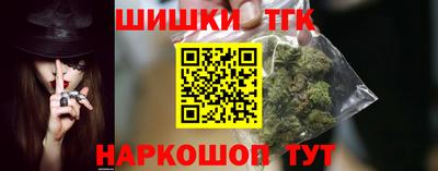 прущая мука Обнинск
