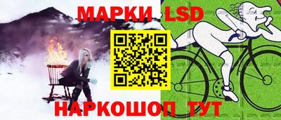 твердый Новодвинск