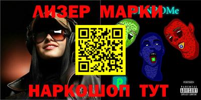 твердый Новодвинск