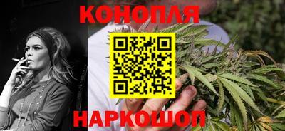 MDMA Premium VHQ Новокубанск