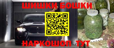 MDMA Premium VHQ Новокубанск