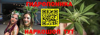 MDMA Premium VHQ Новокубанск