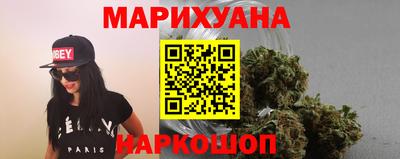 MDMA Premium VHQ Новокубанск