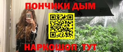 твердый Новодвинск