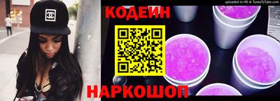MDMA Premium VHQ Новокубанск