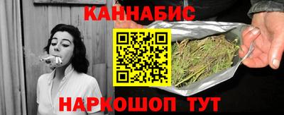 наркотики Нягань