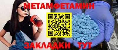 твердый Новодвинск
