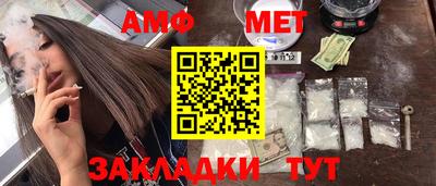 твердый Новодвинск