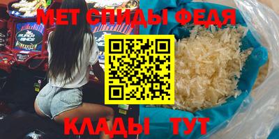 каннабис Новозыбков