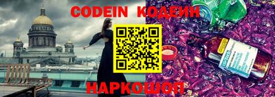 MDMA Premium VHQ Новокубанск