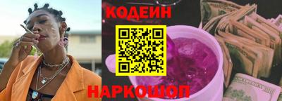 твердый Новодвинск