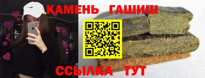 твердый Новодвинск