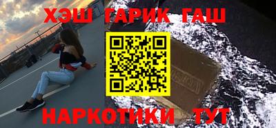 твердый Новодвинск