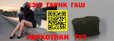 MDMA Premium VHQ Новокубанск