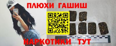 MDMA Premium VHQ Новокубанск