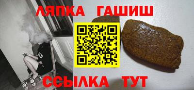 MDMA Premium VHQ Новокубанск