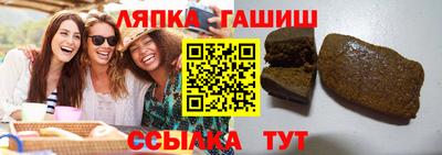 MDMA Premium VHQ Новокубанск