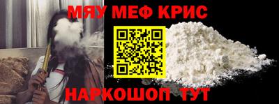 каннабис Новозыбков